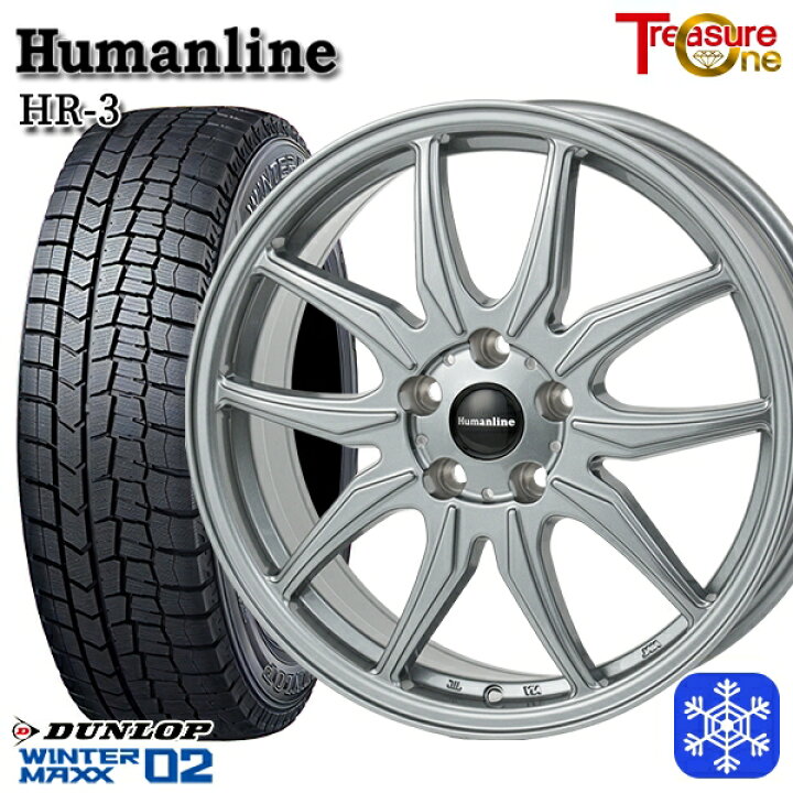 楽天市場】【取付対象】205/60R16 ウィッシュ エクシーガ 2021年製 