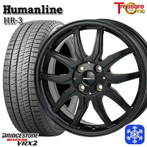 楽天市場】vrx2 165／60r15 ハスラー ホイールセットの通販