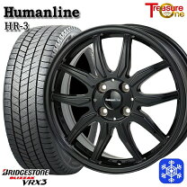 楽天市場】ブリザック 185 70 r14 セット ホイール 4本の通販