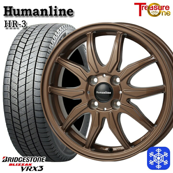 楽天市場】185/65R15 アクア ノート フィット 2024〜2025年製 