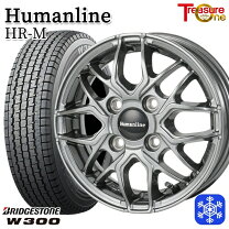 楽天市場】ブリヂストン w300 145r12 4本 ホイールセットの通販