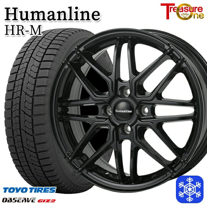楽天市場】175/70R14 ヤリス ヴィッツ 2025年製 トーヨー オブザーブ 