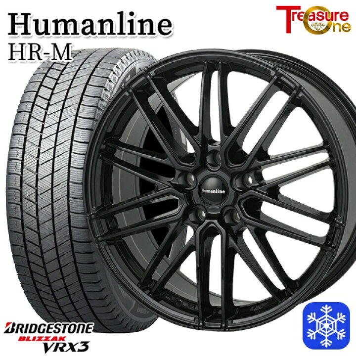 楽天市場】215/60R17 96Q アルファード ヴェルファイア 2024〜2025年製 