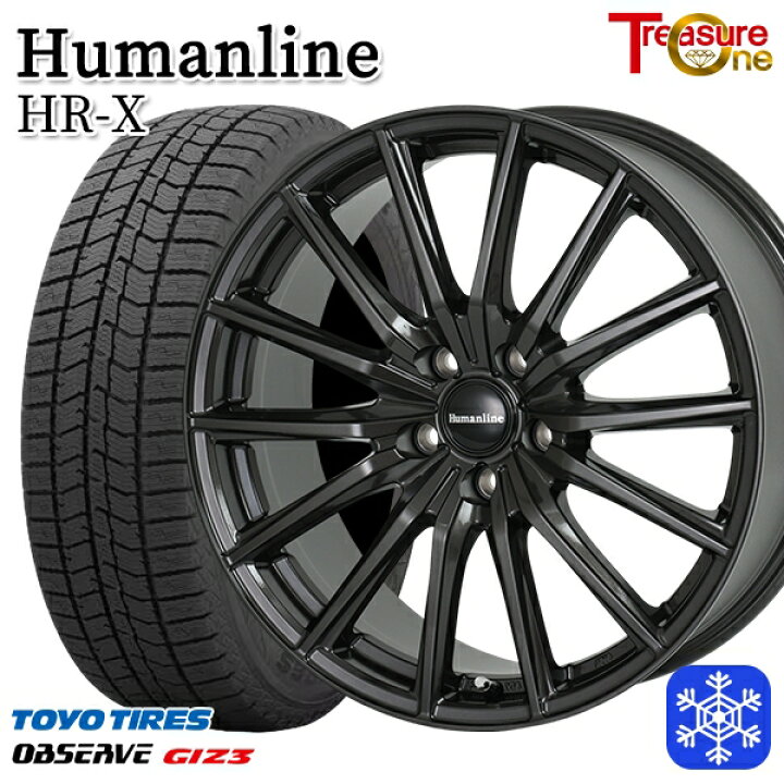 楽天市場】185/60R15 シエンタ（170系） 2024〜2025年製 トーヨー 