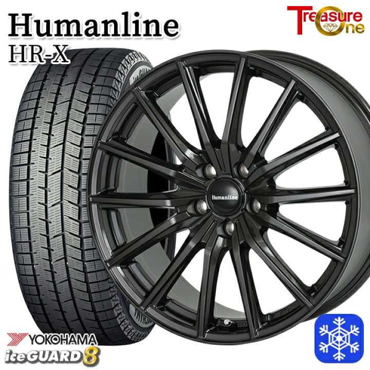 215/45R17インチ ヨコハマ アイスガード IG80 5H100 スタッドレス 