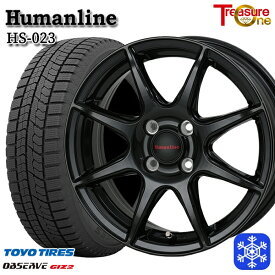 【取付対象】185/70R14 ノート アクア フリード 2021～2022年製 トーヨー オブザーブ ギズ2 トレジャーワン ヒューマンライン HS023 ブラック 14インチ 5.5J 4H100 スタッドレスタイヤホイール4本セット