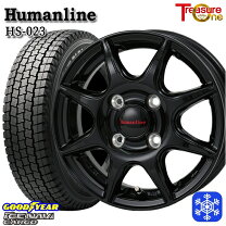 楽天市場】145r12 6pr スタッドレス ホイールセット スズキ キャリーの通販