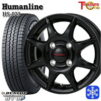 楽天市場】スタッドレスタイヤ 145／80R12 4本セットの通販