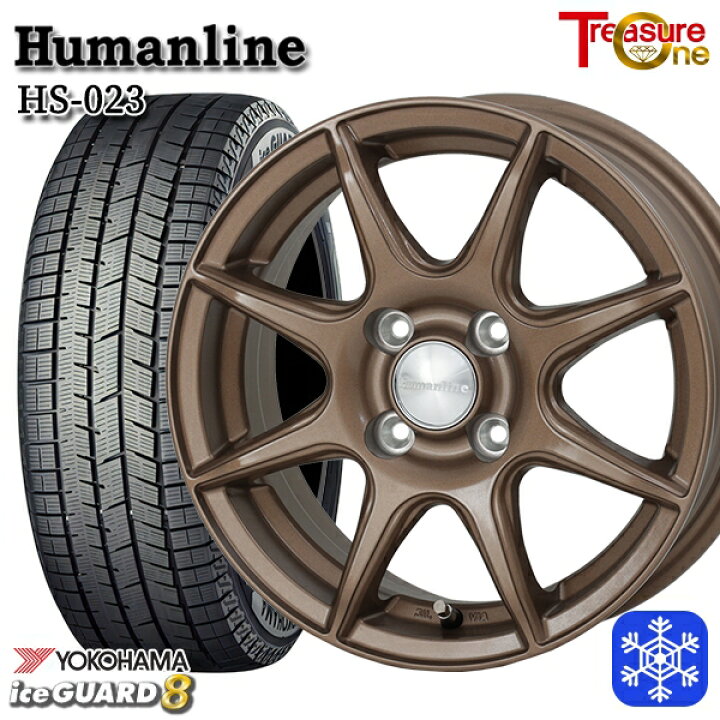 楽天市場】165/65R14 ハスラー ソリオ 2025年製 ヨコハマ アイスガード 