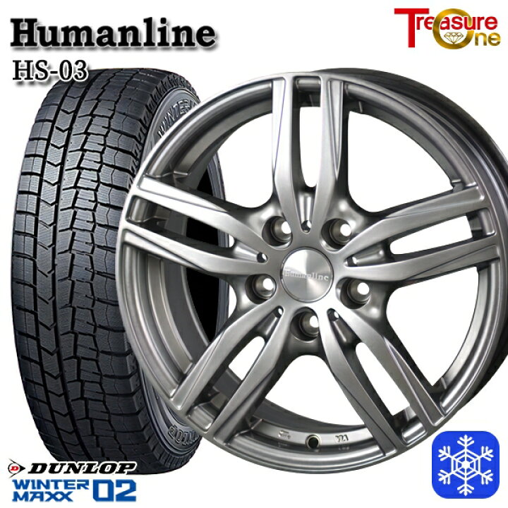 楽天市場】【取付対象】205/60R16 ウィッシュ エクシーガ 2021年  