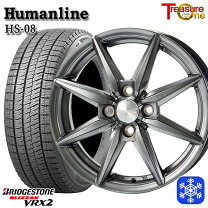 楽天市場】vrx2 165／60r15 ハスラー ホイールセットの通販