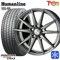 楽天市場】ブリザック 195／65r15（インセット（mm）43 