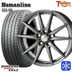 【取付対象】205/50R17 50プリウス インプレッサ 2022～2023年製 ブリヂストン ブリザック VRX3 トレジャーワン ヒューマンライン HS08 ダークグレー 17インチ 7.0J 5H114.3 スタッドレスタイヤホイール4本セット