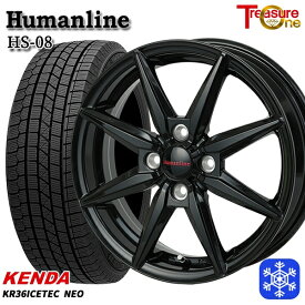 【取付対象】165/65R14 ハスラー ソリオ 2021〜2022年製 ケンダ アイステックネオ KR36 トレジャーワン ヒューマンライン HS08 ブラック 14インチ 4.5J 4穴 100 スタッドレスタイヤホイール4本セット 送料無料