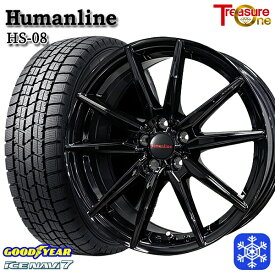 【取付対象】195/65R15 30/50プリウス インプレッサ 2023年製 グッドイヤー アイスナビ7 トレジャーワン ヒューマンライン HS08 ブラック 15インチ 6.0J 5H100 スタッドレスタイヤホイール4本セット