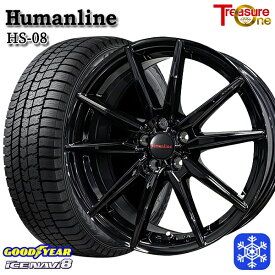 【取付対象】205/65R15 ステップワゴン オデッセイ 2022～2023年製 グッドイヤー アイスナビ8 トレジャーワン ヒューマンライン HS08 ブラック 15インチ 6.0J 5H114.3 スタッドレスタイヤホイール4本セット