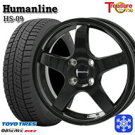 155/65R14 75Q N-BOX タント 2025年製 トーヨー オブザーブ ギズ2 トレジャーワン ヒューマンライン HS09…