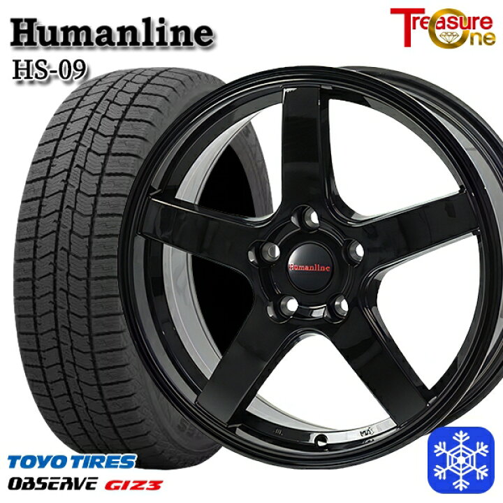 楽天市場】195/65R15 ノア ヴォクシー 2024〜2025年製 トーヨー 