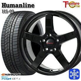 【取付対象】195/65R15 ノア ヴォクシー 2022年製 HANKOOK ハンコック W626 トレジャーワン ヒューマンライン HS09 ブラック 15インチ 6.0J 5穴 114.3 スタッドレスタイヤホイール4本セット 送料無料