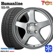 楽天市場】185／70R14（タイヤ・ホイールセット｜タイヤ・ホイール 