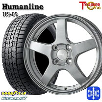 スタッドレス＋アルミセット 175/65R14 マーチ ヴィッツなど