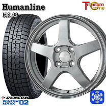 楽天市場】155/65r13 4本セット（ブランドダンロップ）（スタッドレス 
