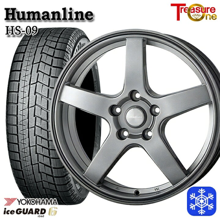 楽天市場】送料無料 2019〜2021年製 205/60R16インチ エクシーガ YOKOHAMA ヨコハマ アイスガード IG60 トレジャーワン ヒューマンライン HS09 ダークグレー 6.5Jx16 5穴100 新品スタッドレスタイヤホイール4本セット : ジャストパーツ 楽天市場】送料無料 2019〜2021年製 205/60R16インチ エクシーガ YOKOHAMA ヨコハマ アイスガード IG60 トレジャーワン ヒューマンライン HS09 ダークグレー 6.5Jx16 5穴100 新品スタッドレスタイヤホイール4本セット : ジャストパーツ