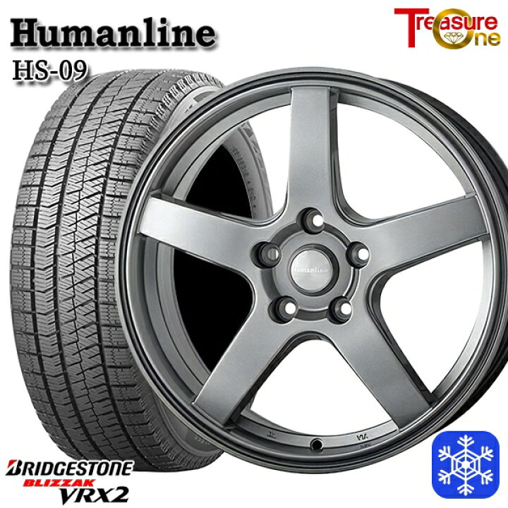 235/50R18 アルファード ヴァルファイア <br>数量限定 2021〜2022年製 ブリヂストン ブリザック VRX3 <br>トレジャーワン ヒューマンライン HS09 ダークグレー <br>18インチ 7.0J 5H114.3 <br>スタッドレスタイヤホイール4本セット <br>