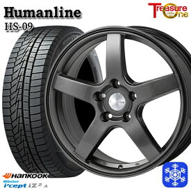 【取付対象】195/65R15 ノア ヴォクシー 2022年製 HANKOOK ハンコック W626 トレジャーワン ヒューマンライン HS09 ダークグレー 15インチ 6.0J 5H114.3 スタッドレスタイヤホイール4本セット