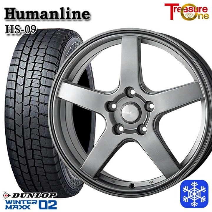 楽天市場】【取付対象】205/60R16 ウィッシュ エクシーガ 2021年製 