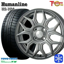 楽天市場】アクア 185/65r15 スタッドレス セットの通販