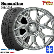 楽天市場】スタッドレスタイヤ 205/60r16 4本セット（対応車種メーカー 