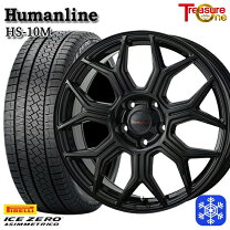楽天市場】225／65R17（ブランドピレリ）（スタッドレスタイヤ 