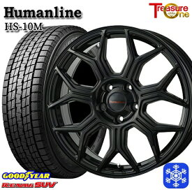 【取付対象】225/70R16 デリカD5 2022～2023年製 グッドイヤー アイスナビSUV トレジャーワン ヒューマンライン HS10M ブラック 16インチ 6.5J 5H114.3 スタッドレスタイヤホイール4本セット