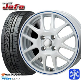 【取付対象】145/80R13 モコ タント ミラ ムーヴ 2022年製 HANKOOK ハンコック W626 MONZA JPスタイル ジェファ WH 13インチ 4.0J 4H100 スタッドレスタイヤホイール4本セット