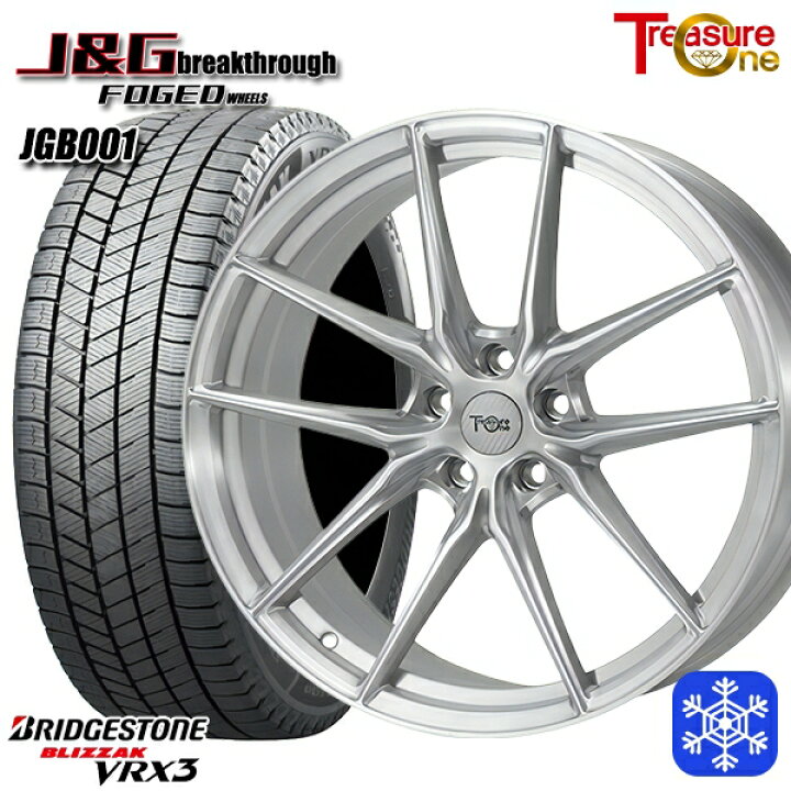 楽天市場】BMW M3 G80用 255/35R19 2024〜2025年製 ブリヂストン 