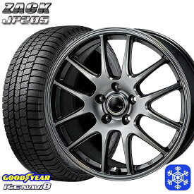 【取付対象】195/65R15 ノア ヴォクシー 数量限定 2021年製 グッドイヤー アイスナビ8 MONZA ZACK ザック JP205 ブラックシルバー 15インチ 6.0J 5穴 114.3 スタッドレスタイヤホイール4本セット 送料無料