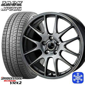 【取付対象】215/50R17 マツダ3 セレナ 2022～2023年製 ブリヂストン ブリザック VRX2 MONZA ZACK ザック JP205 ブラックシルバー 17インチ 7.0J 5H114.3 スタッドレスタイヤホイール4本セット