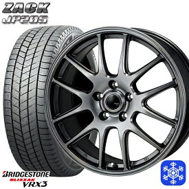 【取付対象】235/55R18 RAV4 NX 2022〜2023年製 ブリヂストン ブリザック VRX3 MONZA ZACK ザック JP205 ブラックシルバー 18インチ 7.5J 5穴 114.3 スタッドレスタイヤホイール4本セット 送料無料