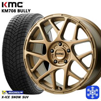 楽天市場】rav4 スタッドレスタイヤ セット kmcの通販