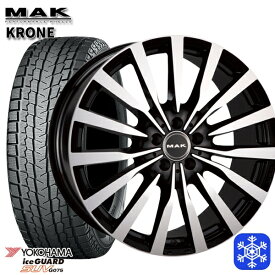 【取付対象】255/50R19 ベンツ Gクラス W463用 2022～2023年製 ヨコハマ アイスガードSUV G075 MAK KRONE ブラックミラー 19インチ 8.5J 5H130 +57 スタッドレスタイヤホイール4本セット