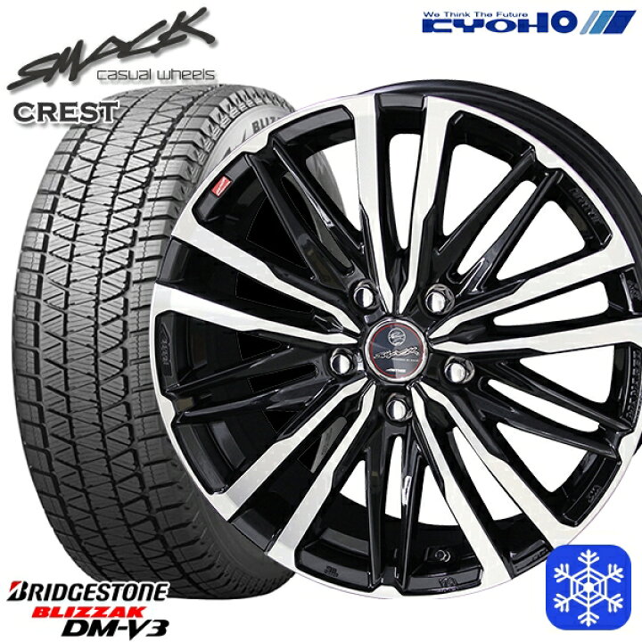 楽天市場】ｽｰﾊﾟｰSALE中最大10000円ｸｰﾎﾟﾝあり！ 225/60R18 RAV4 NX 2022  