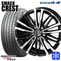 楽天市場】リーフ 215／50r17 スタッドレスタイヤ ホイール 