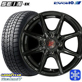 【取付対象】185/60R15 ヤリス ヴィッツ 2022～2023年製 グッドイヤー アイスナビ7 KYOHO ザイン SEINEK [フローフォーミング製法] ブラック 15インチ 5.5J 4H100 スタッドレスタイヤホイール4本セット