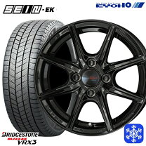 楽天市場】blizzak vrx 175/65r15 ホイールセットの通販