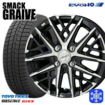 楽天市場】アクア タイヤ ホイールセット 175／65r15の通販