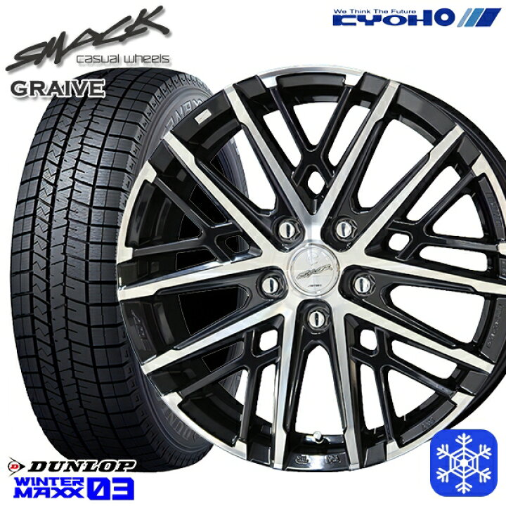 楽天市場】【1等最大100％ﾎﾟｲﾝﾄﾊﾞｯｸ】185/60R15 シエンタ（170系 