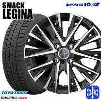 楽天市場】ロッキー スタッドレスタイヤ195/60r17の通販