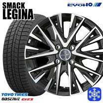 楽天市場】ヤリス 185／60r15 スタッドレスの通販