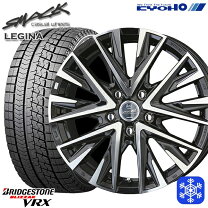 楽天市場】ブリザック vrx 205/60r16 ホイールセットの通販